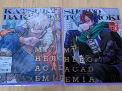 ヒロアカ　最強ガシャステーション　クリアファイル　爆豪　轟　2枚セット