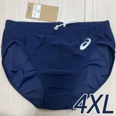 Item thumbnail for item cc91ae91-b71a-401b-8a7c-79abd7e1e1fc