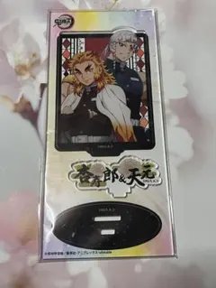 鬼滅の刃 アクリルスタンド 杏寿郎＆天元