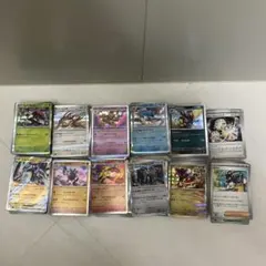 Item thumbnail for item 624e4f68-8cc3-44ba-bb0b-0f4c49d1a187