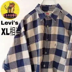 USA古着 Levi's　ネルシャツXL相当　90s　ネイビーベージュ　チェック