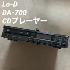 2026年最新】日立Lo-Dの人気アイテム - メルカリ