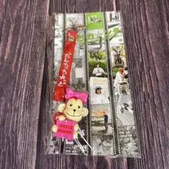 2026年最新】だんちっちの人気アイテム - メルカリ