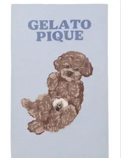 新品タグ付き【GELATO PIQUE】ドッグジャガードブランケット