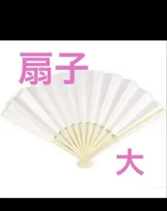 Item thumbnail for item f8a56f4e-40ab-47a9-b53a-b7a02e11c747