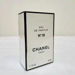 新品　CHANEL シャネル No19 オードパルファム　香水　 50ml ②