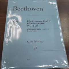 Item thumbnail for item 0823a66f-854d-4fb6-a1df-7ef74883870e