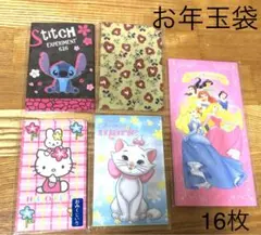 Item thumbnail for item 9deabd76-610b-42d8-9ee2-b78daf153e25