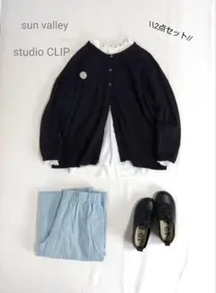 ハナさま専用です♪