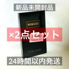 ニマソ iPhone12mini 保護フィルム2枚 BJI5×2