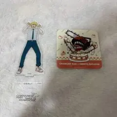 チェンソーマン デンジまとめ売り - メルカリ
