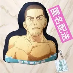 メルカリ