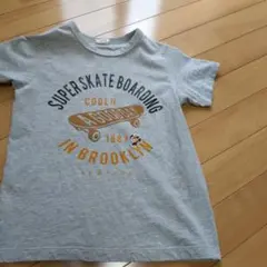 Item thumbnail for item 0d86c8cb-ea80-4c37-8e56-d07956a20032