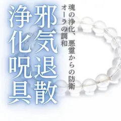 みつぼっくん様 リクエスト 2点 まとめ商品