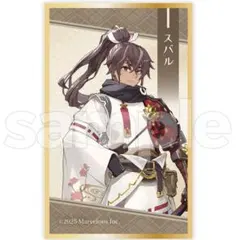 Item thumbnail for item d76d22ea-d529-4814-8f8f-b19515870752