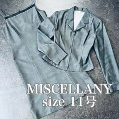 【レトロ】【平成ギャル】 MISCELLANY 90年代〜レトロスーツ　2ピース