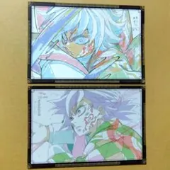 鬼滅の刃 お楽しみくじ おすそわけポストカード 冨岡義勇 セット