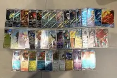 ポケモンカード ブラックボルト ホワイトフレア 2