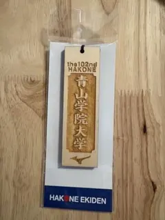 Item thumbnail for item 66e75a8d-34be-4e60-b1f9-af6088ae8d31