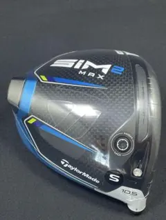 サニー様 リクエスト 2点 まとめ商品