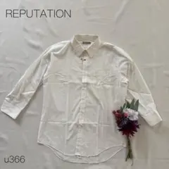 大丸　ワイシャツ　ドレスシャツ　レギュラーカラー　ホワイト　日本製