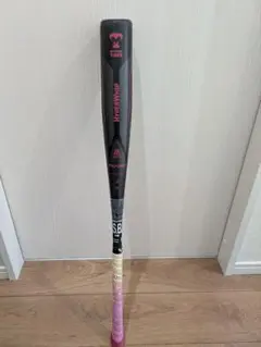 Item thumbnail for item dc3bf541-5813-4dfb-b054-6ee4e21d5d87