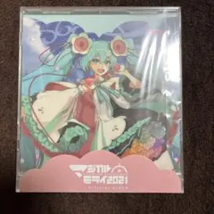 Item thumbnail for item f3dd6c97-342a-4b46-aff1-263db4272f9a