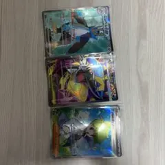 ポケモンカード エンペルトEX メガサメハダーEX 3枚セット