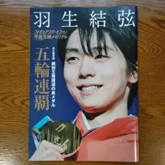 Item thumbnail for item 673de710-1128-4d40-b2f0-8b10af6e4430