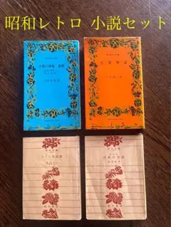 Item thumbnail for item 6d3030af-2c6b-47c0-ae70-0b35bc9889d0