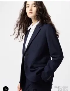 UNIQLO 感動ジャケット　ネイビー　XXL