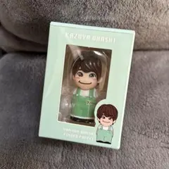 大橋和也　指人形