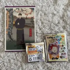 ハイキュー 牛島若利 天童覚