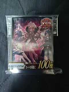遊戯王OCG YCSJOSAKA2026 ぜんなのついなぎひめ スリーブ - メルカリ