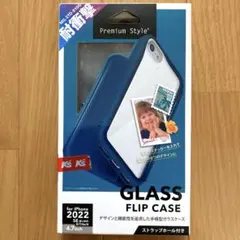 スマホケース 手帳型 iPhone6 6s / 7 / 8 /SE(第2世代)