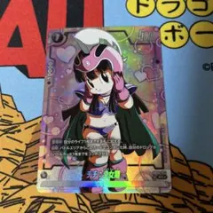 ドラゴンボール フュージョンワールド チチ 少女期 パラレル - メルカリ