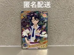 ひみつのアイプリ リング5弾 スクールメイツクール　スバル