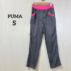 プーマ ジャージ パンツ S グレー×ピンク ゴム トレーニング ランニング