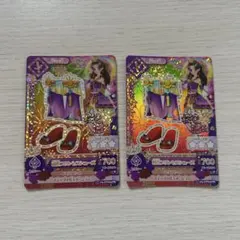 Item thumbnail for item 96c216fb-f5b1-4fb3-a0c8-dc714e9f808d