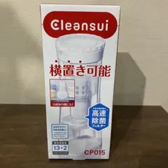 Item thumbnail for item bdf17477-bfcd-4667-a1ca-ed417dff7f58