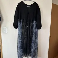 イズスカラー　レースのロングカーディガン