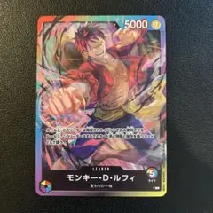 2026年最新】8パックバトルルフィの人気アイテム - メルカリ