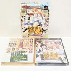 Item thumbnail for item 266b6d59-2138-4407-90ff-10cfce32d549