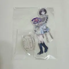 プロセカ 東雲絵名 アクリルスタンド アクスタ 感謝祭 4周年