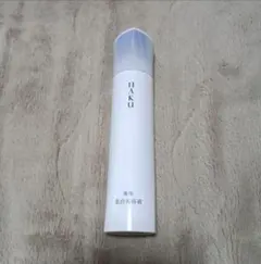 HAKU メラノフォーカスIV