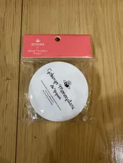 Item thumbnail for item a32b79fd-301e-470d-b97d-4a08f4a2c97a