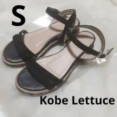 【早い者勝ち】神戸レタス ストラップサンダル 黒 ブラック 23cm Sサイズのサムネイル