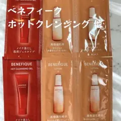 Item thumbnail for item 5f39a662-33d0-4f71-8bf8-6c39fc18e35b