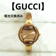 Item thumbnail for item 8d21bc22-8cba-41dd-910b-3279485397bc