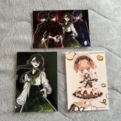 goodrug ブロマイド